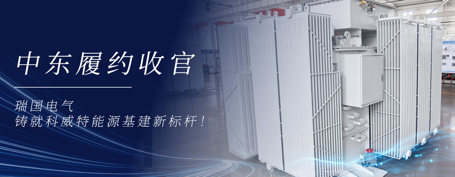 1788741221802917.jpg 首图1.jpg
